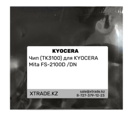 Чип (TK3100) для KYOCERA Mita FS-2100D /DN Чип (TK3100) для KYOCERA Mita FS-2100D /DN