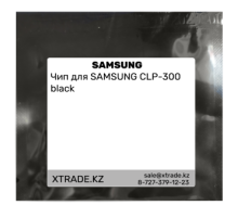 Чип для SAMSUNG CLP-300 black