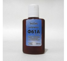 Флюс (для AL) Ф61 или ФТКA 15мл.