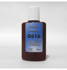 Флюс (для AL) Ф61 или ФТКA 15мл.