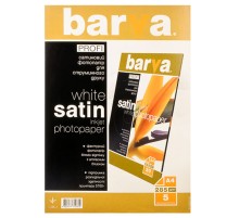 285g А4 5л бумага BARVA PROFI Белый Сатин (IP-V285-T01)