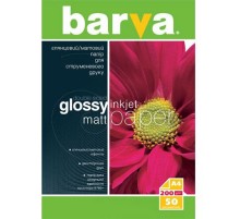 200g A4 50л бумага BARVA Глянцевая/матовая (IP-D200-146)