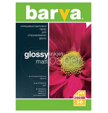 200g A4 50л бумага BARVA Глянцевая/матовая (IP-D200-146)