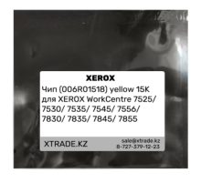 Чип (006R01518) yellow 15K для XEROX WorkCentre 7525/ 7530/ 7535/ 7545/ 7556/ 7830/ 7835/ 7845/ 7855