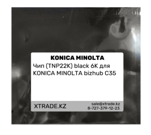 Чип (TNP22K) black 6K для KONICA MINOLTA bizhub C35