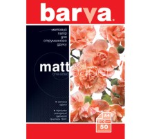 180g А4 50л бумага BARVA Матовая (IP-A180-032)