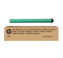 Фотобарабан для HP LaserJet M401a / M401d / Pro400 / M425 / Pro 400 / M425dn / P2030 / P2035 / P2050 / P2055 (CF280A / CE505A) (Тайвань)