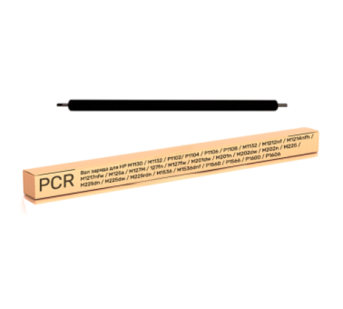 Вал заряда для HP M1130 / M1132 / P1102/ P1104 / P1106 / P1108 / M1132 / M1212nf / M1214nfh / M1217nfw / M125a / M127M / 127fn / M127fw / M201dw / M201n / M202dw / M202n / M225 / M225dn / M225dw / M225rdn / M1536 / M1536dnf / P1560 / P1566 / P1600 / P1606 Вал заряда для HP M1130 / M1132 / P1102/ P1104 / P1106 / P1108 / M1132 / M1212nf / M1214nfh / M1217nfw / M125a / M127M / 127fn / M127fw / M201dw / M201n / M202dw / M202n / M225 / M225dn / M225dw / M225rdn / M1536 / M1536dnf / P1560 / P1566 / P1600 / P1606
