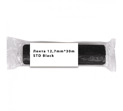 Лента 12,7mm*30m STD Black