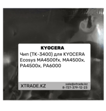 Чип (TK-3400) для KYOCERA Ecosys MA4500fx, MA4500x, PA4500x, PA6000
