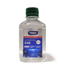 Растворитель 646 Гост 18188-72  (250мл)