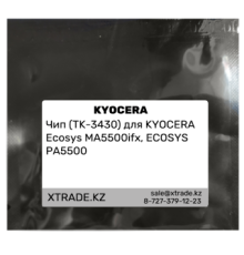 Чип (TK-3430) для KYOCERA Ecosys MA5500ifx, ECOSYS PA5500