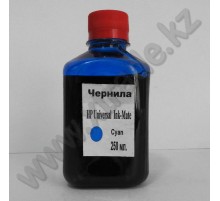 Чернила HP Universal cyan Ink-Mate 250ml.