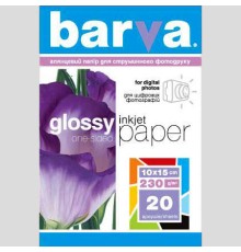 230g (10x15) 20л бумага BARVA Глянцевая (IP-C230-014)