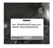 Чип  (006R04403) black для XEROX  B230/B225/B235