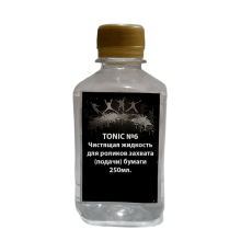 TONIC №6 Чистящая жидкость для роликов захвата (подачи) бумаги 250мл.