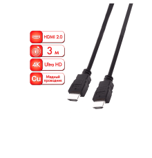 Кабель HDMI-HDMI 2.0 AM-AM 3M (V COM)