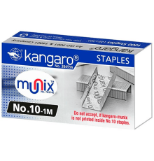 Скобы для степлера KANGARO No.10-1m (1000staples 20x50)