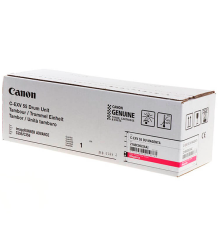 Drum Unit (C-EXV-55) magenta для Canon ImageRunner C256i/C356i  OEM  (2188C002)
