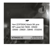 Чип (W1360A) black для HP Laserjet M211d/ dw/ MFP M232d/ dw/ sdn/ sdw/ MFP M233d/ dw/ sdn