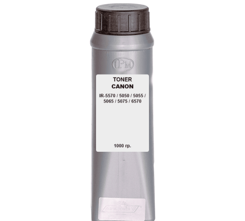 Тонер для CANON IR-5570 / 5050 / 5055 / 5065 / 5075 / 6570 1000гр. IPM
