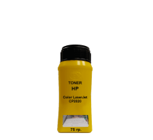 Тонер для HP Сolor LaserJet CP2020 Yellow  75 гр. IPM