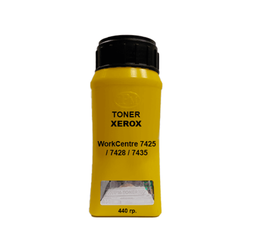 Тонер для XEROX WorkCentre 7425 / 7428 / 7435 Yellow 440 гр. IPM Тонер для XEROX WorkCentre 7425 / 7428 / 7435 Yellow 440 гр. IPM