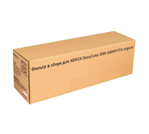 Фильтр в сборе для XEROX DocuColor 2060 (042K91731) original