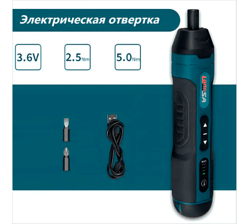 Многофункциональная электрическая отвертка для ремонта ноутбуков, мобильных телефонов и бытовой техники LONGSA (TY-С507) DC-3,6V/ 1300mAH/ 280r/min/ 5N/M /2-3 h Многофункциональная электрическая отвертка для ремонта ноутбуков, мобильных телефонов и бытовой техники LONGSA (TY-С507) DC-3,6V/ 1300mAH/ 280r/min/ 5N/M /2-3 h