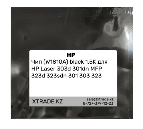 Чип (W1810A) black 1.5K для HP Laser 303d 301dn MFP 323d 323sdn 301 303 323