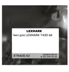 Чип для LEXMARK T430 6K