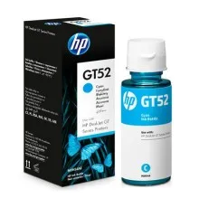 Картридж GT52 M0H54AE cyan для HP DeskJet GT 5810/5820 Original