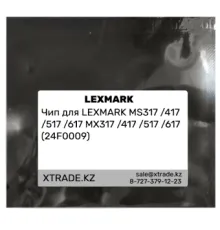 Чип для LEXMARK MS317 /417 /517 /617 MX317 /417 /517 /617 (24F0009)