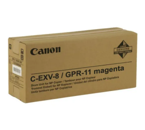 Drum Unit (C-EXV-8 / GPR-11) magenta для CANON IR C-2620/3200/3220 OEM TYPE 1