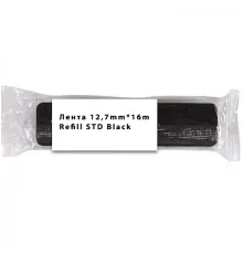 Лента 12,7mm*16m