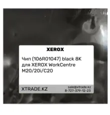 Чип (106R01047) black 8K для XEROX WorkCentre M20/ 20i/ C20