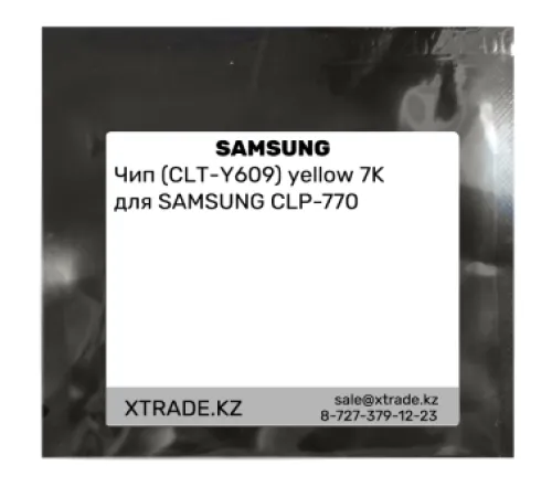 Чип (CLT-Y609) yellow 7K для SAMSUNG CLP-770