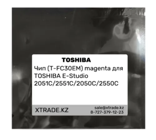 Чип (T-FC30EM) magenta для TOSHIBA E-Studio 2051C /2551C /2050C /2550C Чип (T-FC30EM) magenta для TOSHIBA E-Studio 2051C /2551C /2050C /2550C