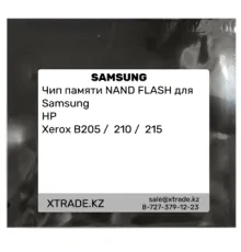 Чип памяти NAND FLASH для Samsung / HP / Xerox B205 / 210 / 215