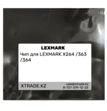 Чип для LEXMARK X264 /363 /364